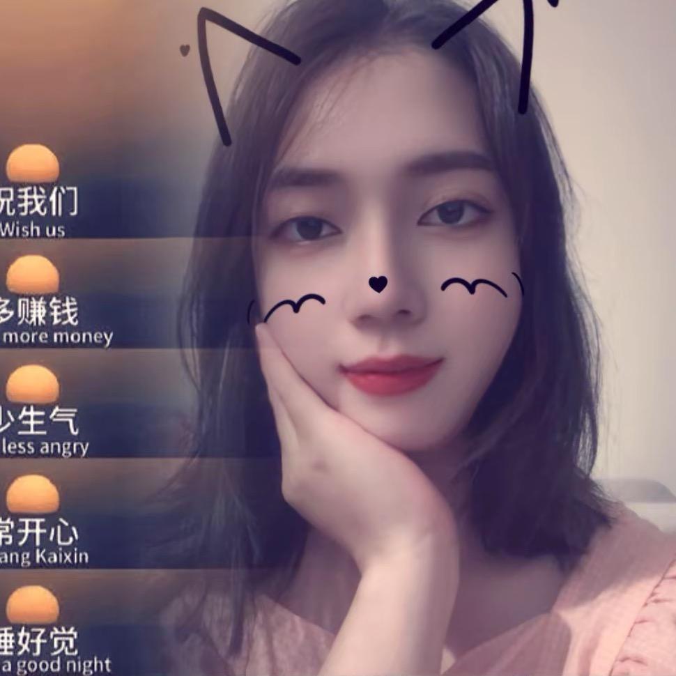 沉默是金..