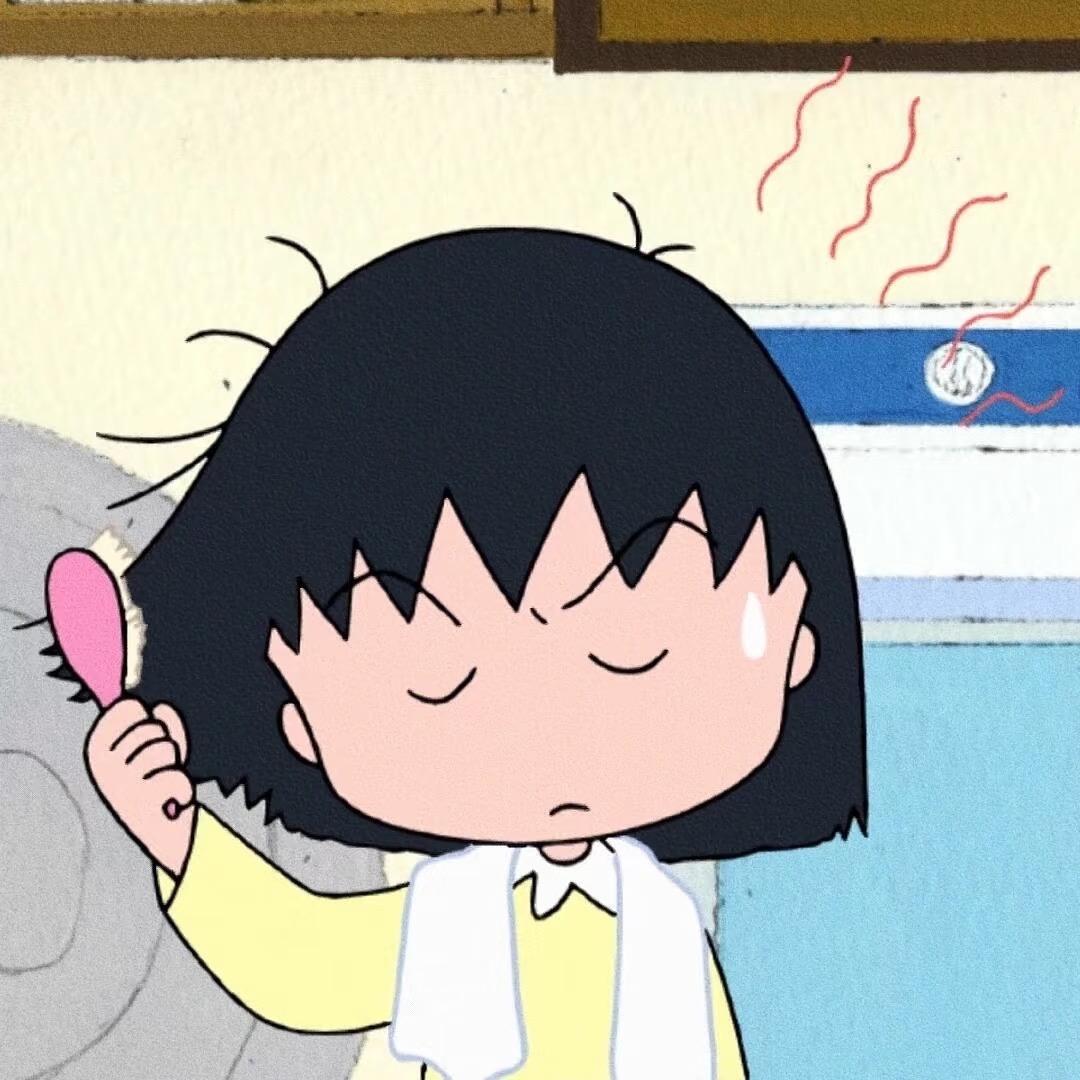 濯枝雨