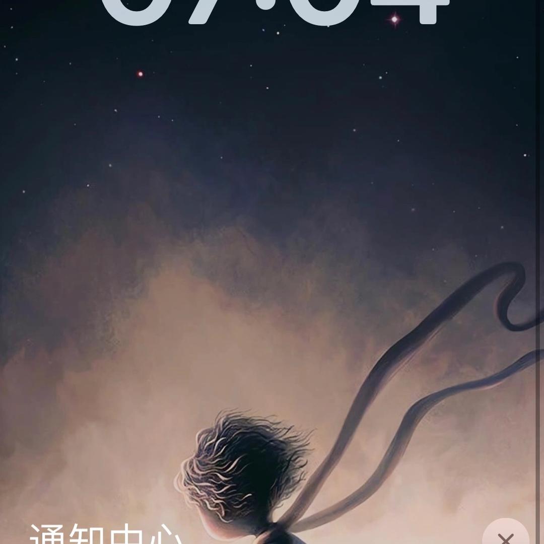 大丰收讲多多 免米只和作