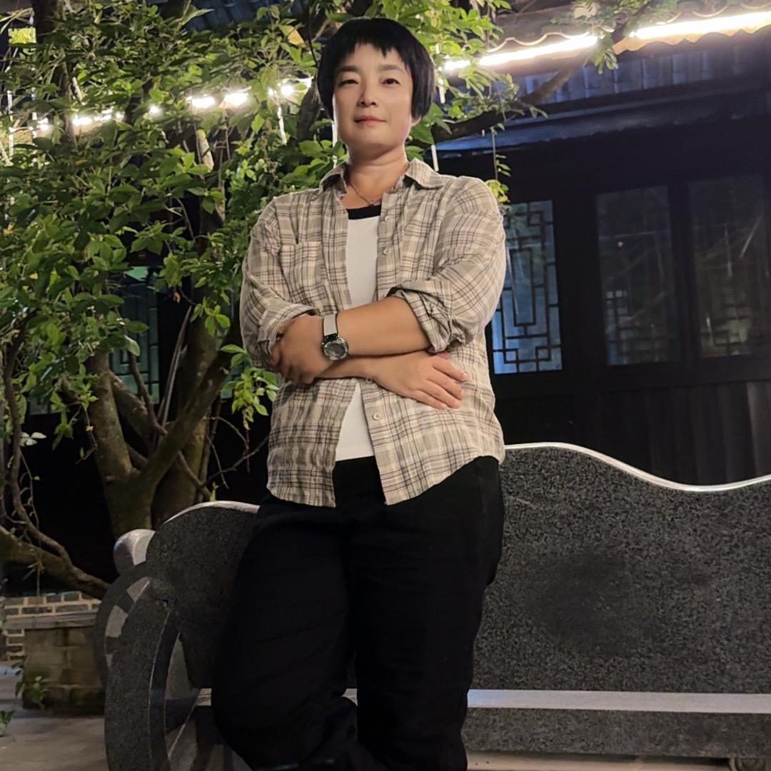 新化《三爷》小号