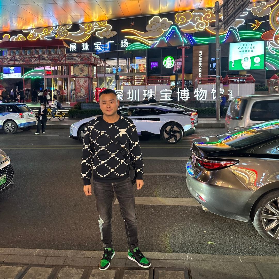 永利珠宝（海龙）