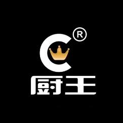 厨王鞋类旗舰店