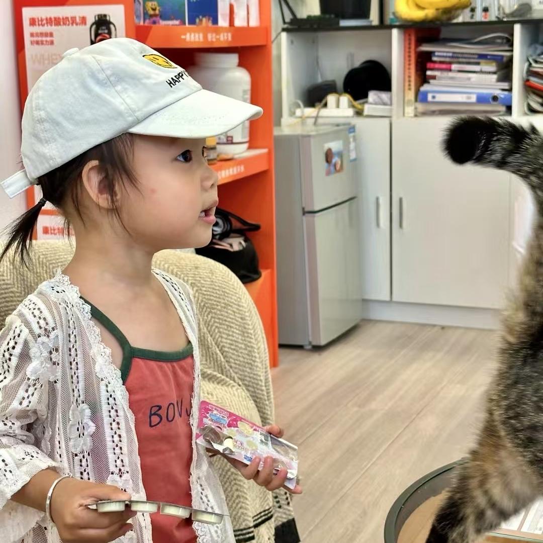 有品优选工厂店