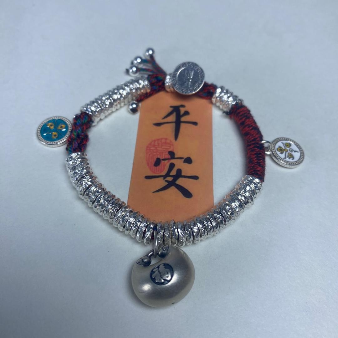 好再来银铺