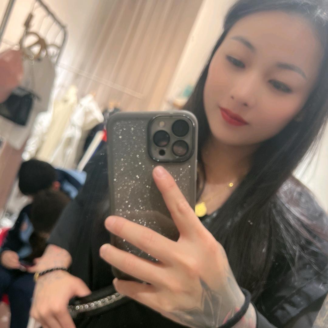 珍姐