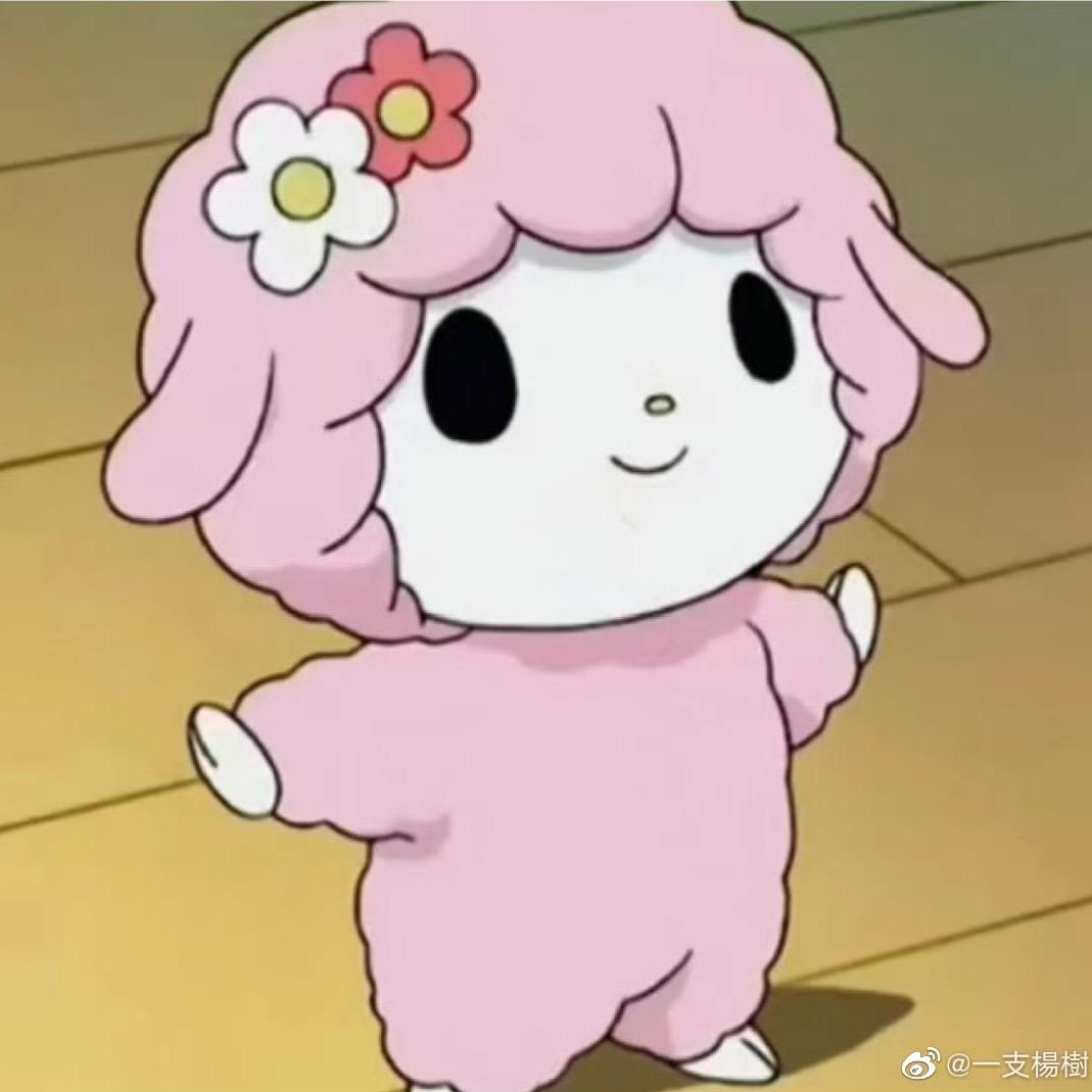 给小羊梳毛