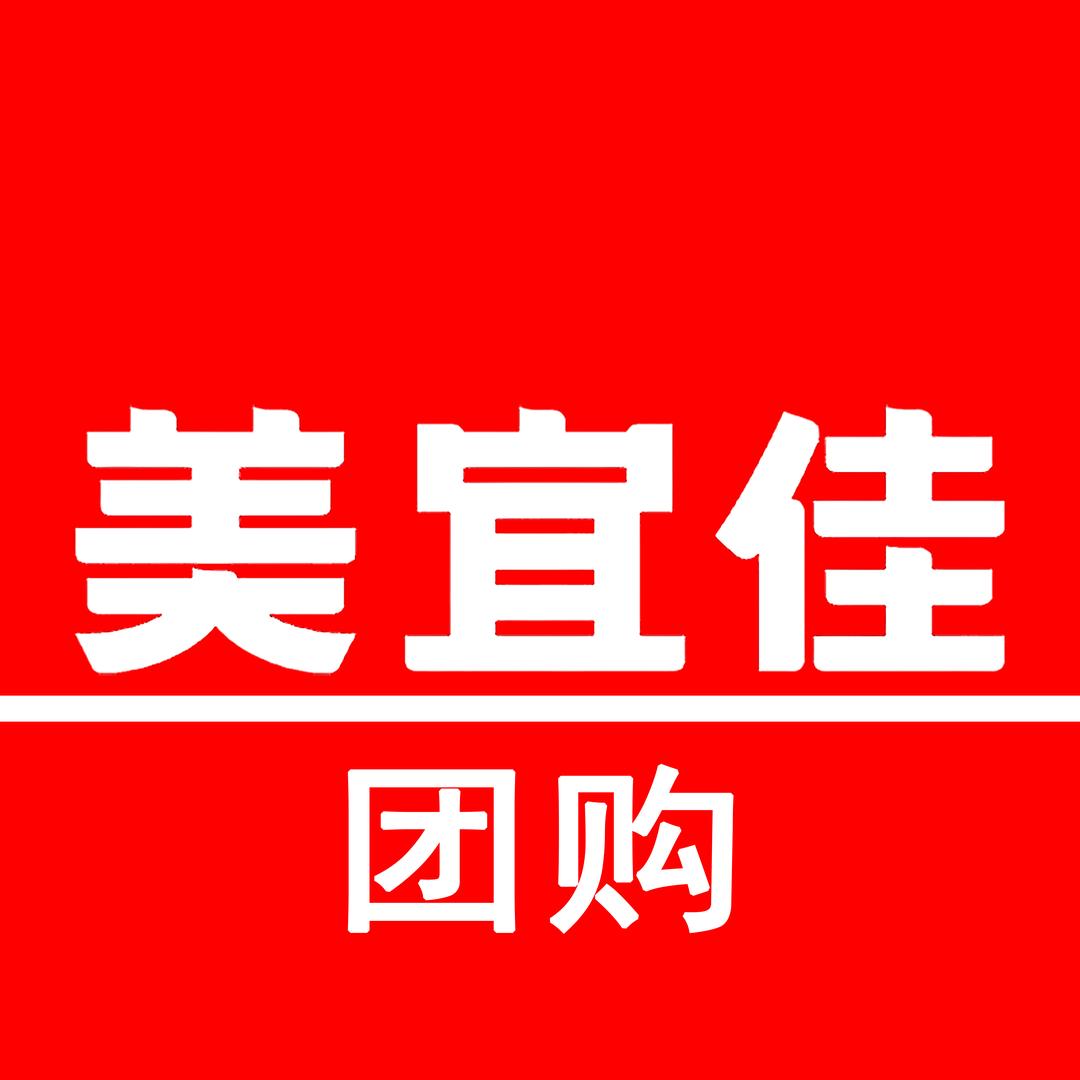 美宜佳团购好物
