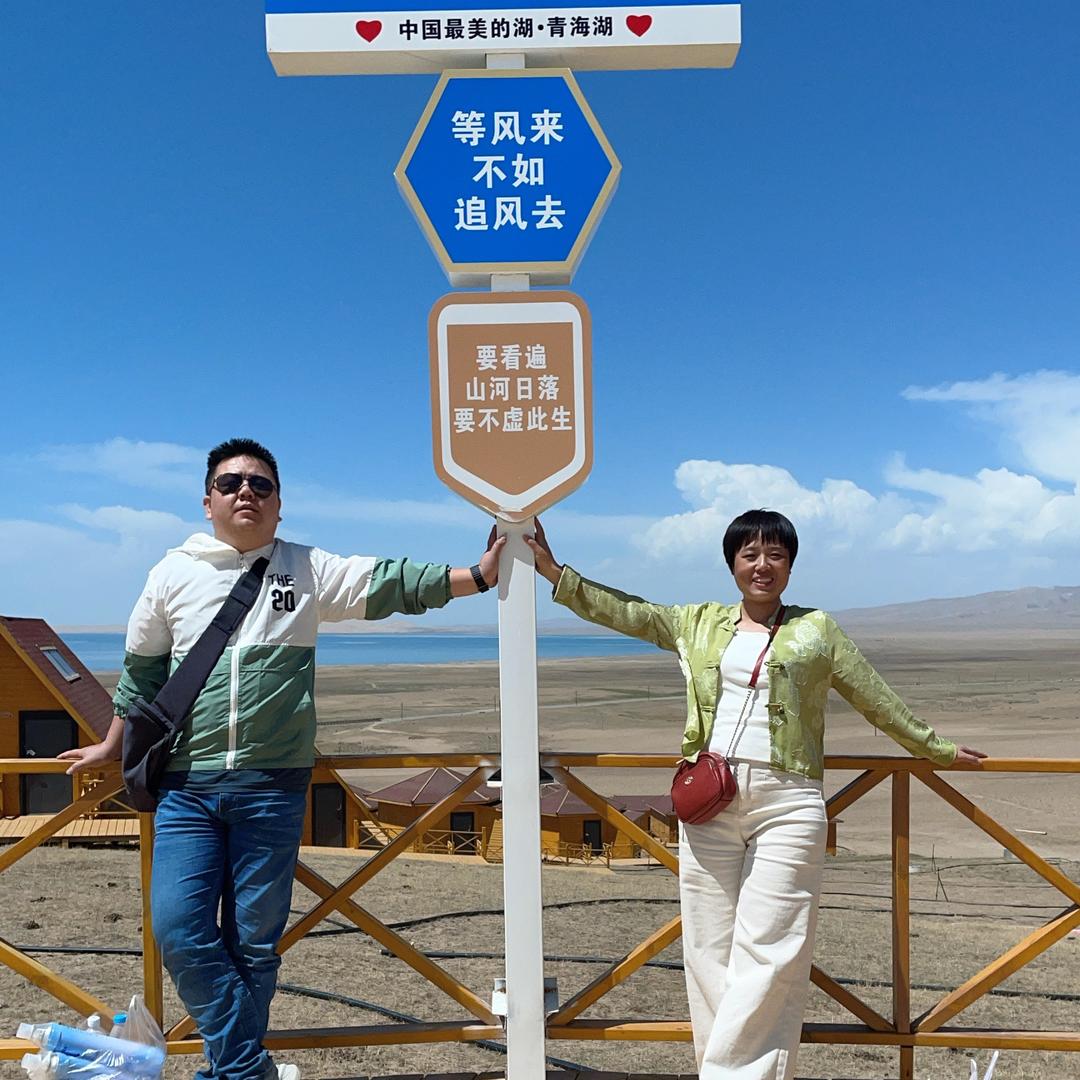 西安开托管的孟老师
