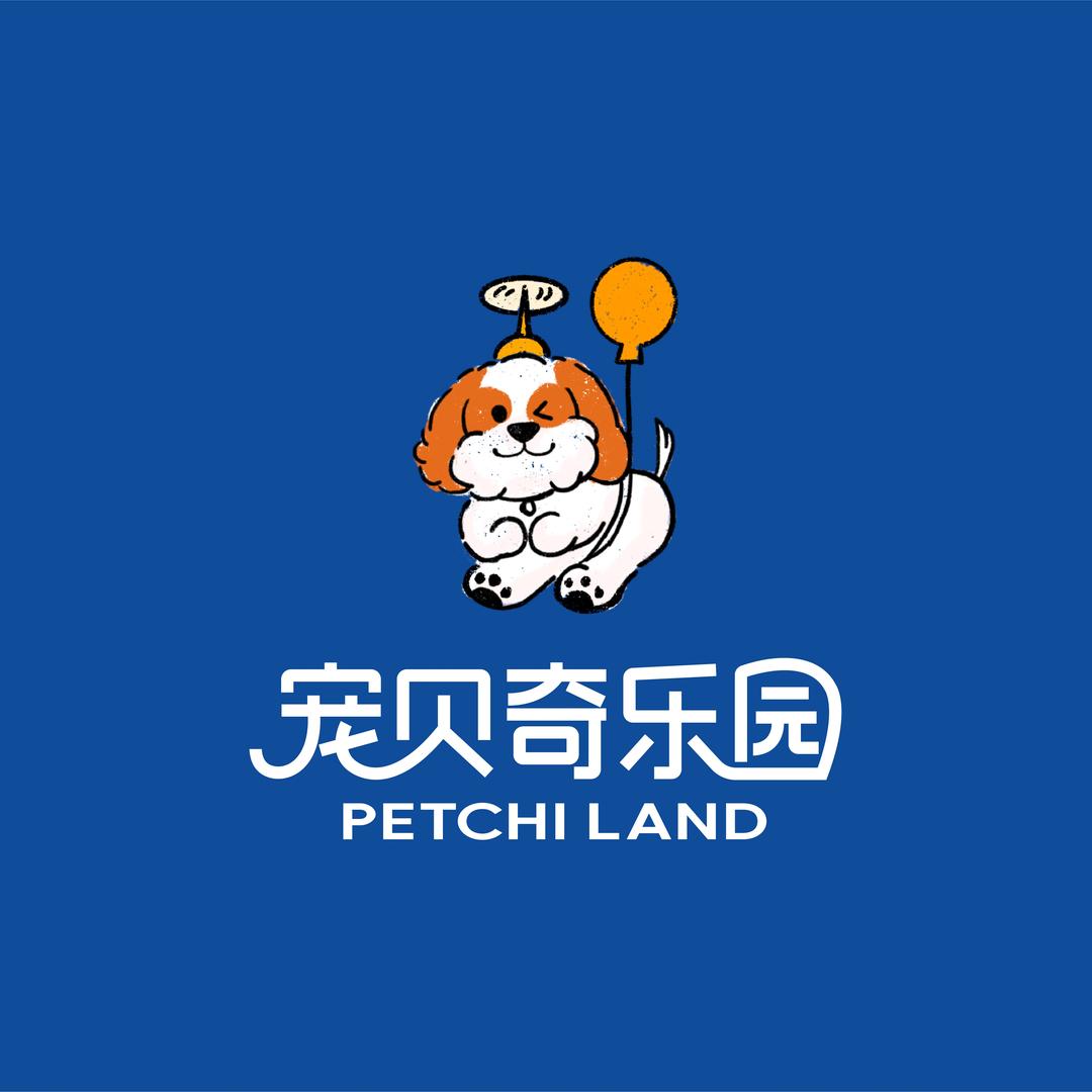 宠贝奇宠物中心