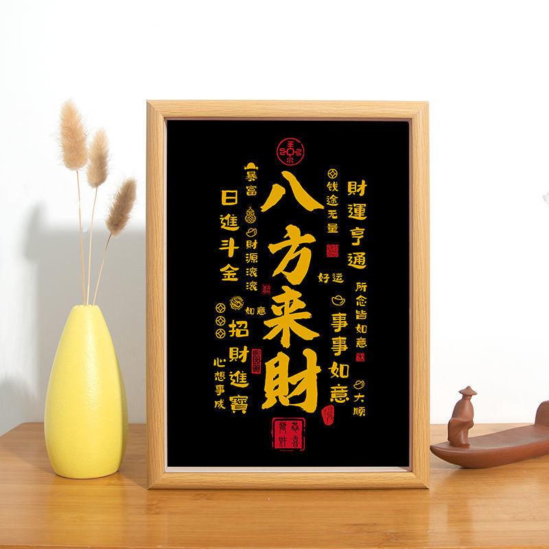 顺记餐饮