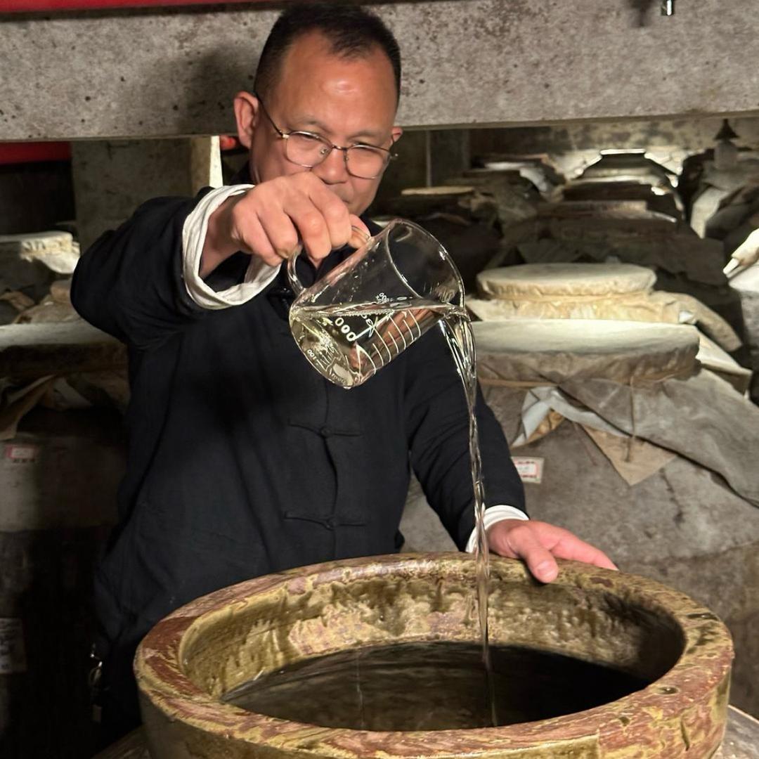 诚·祥坊酒品鉴馆广州