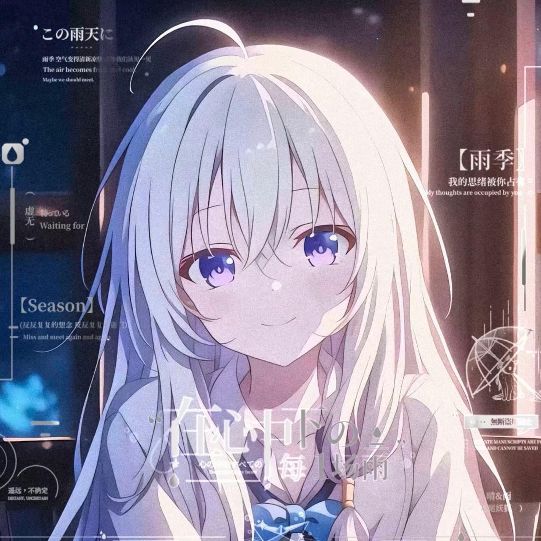虚无