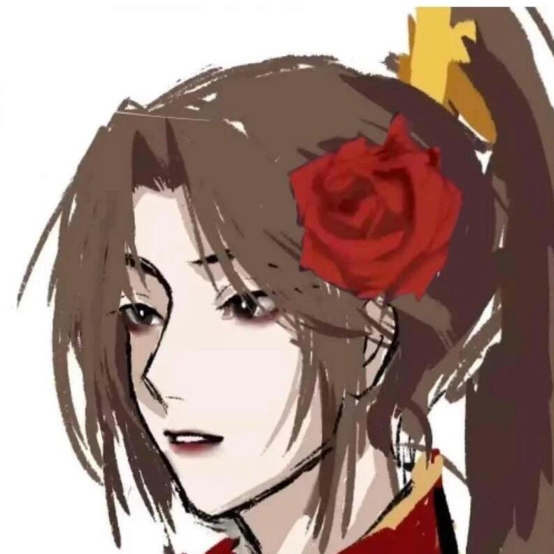 玄真信徒