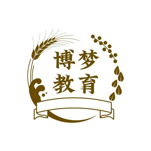 博梦教育