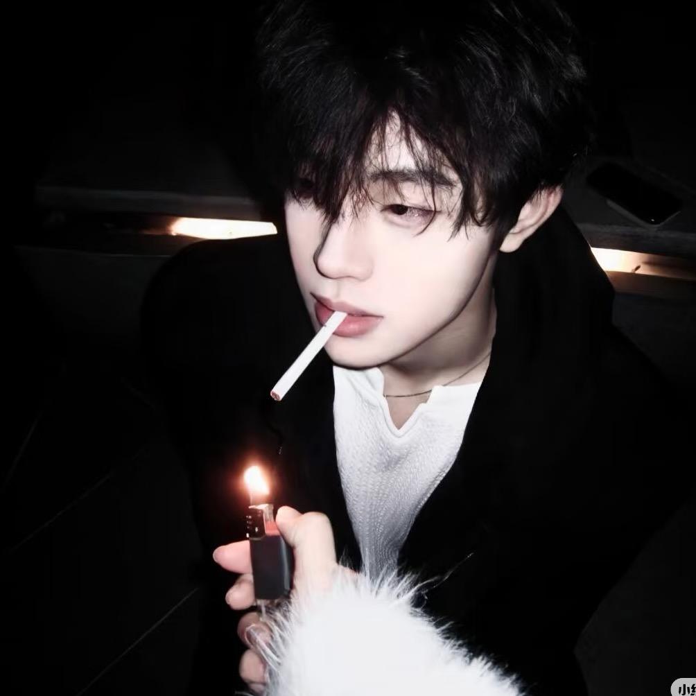QING