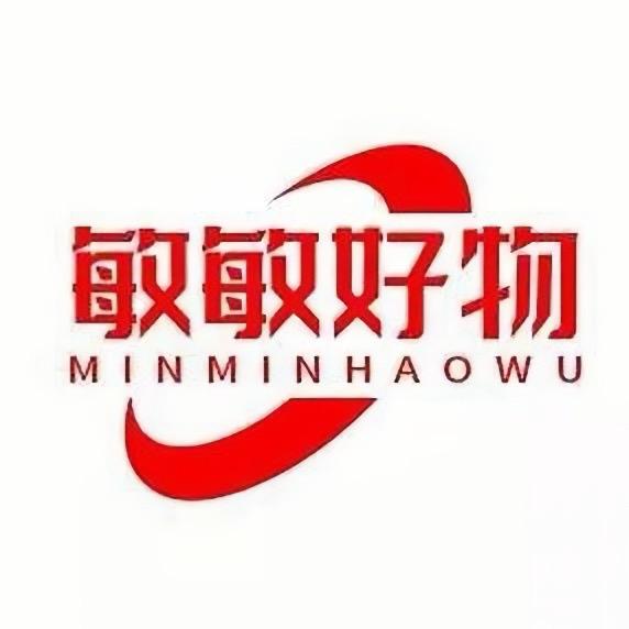 敏敏好物