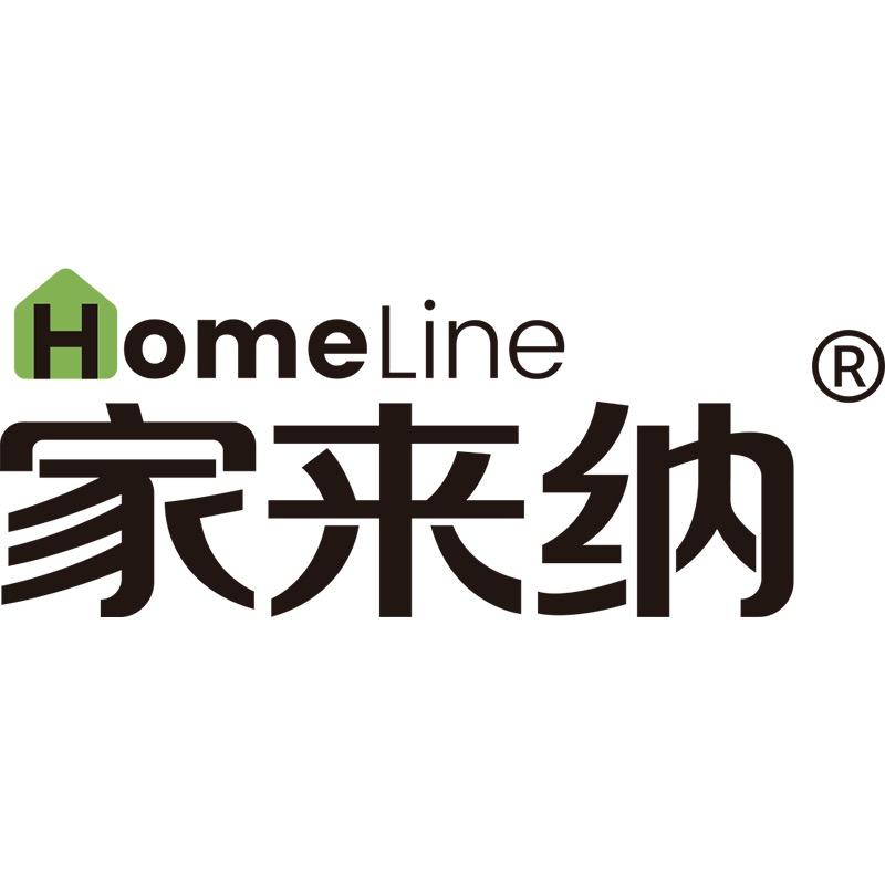 家来纳声科家居用品（上海）有限公司家居生活专卖店