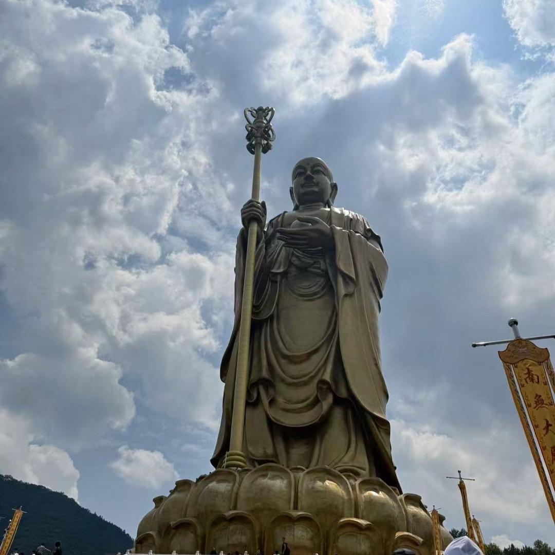 善心善念🙏