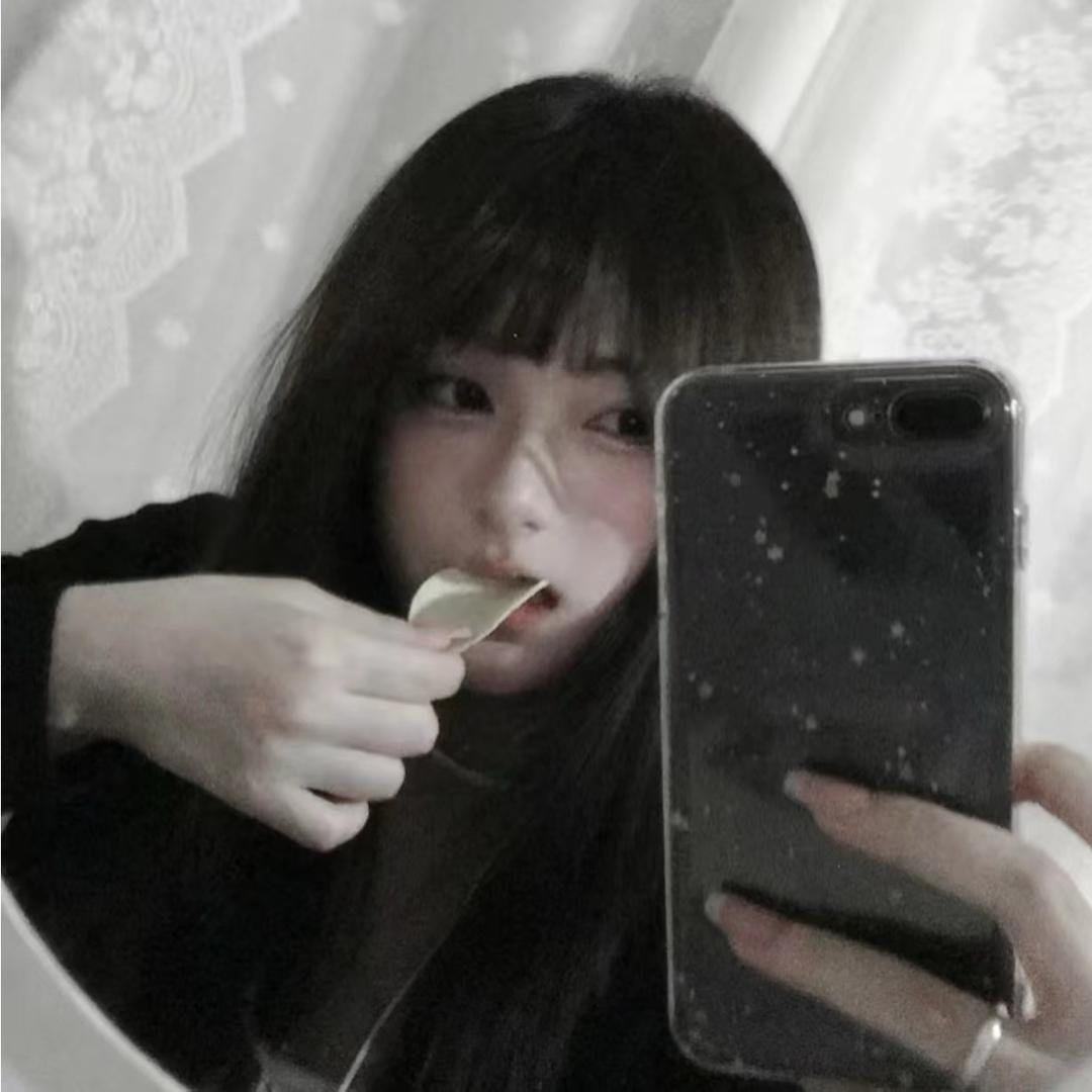 7iuu