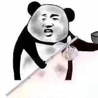 哪山哪城头像