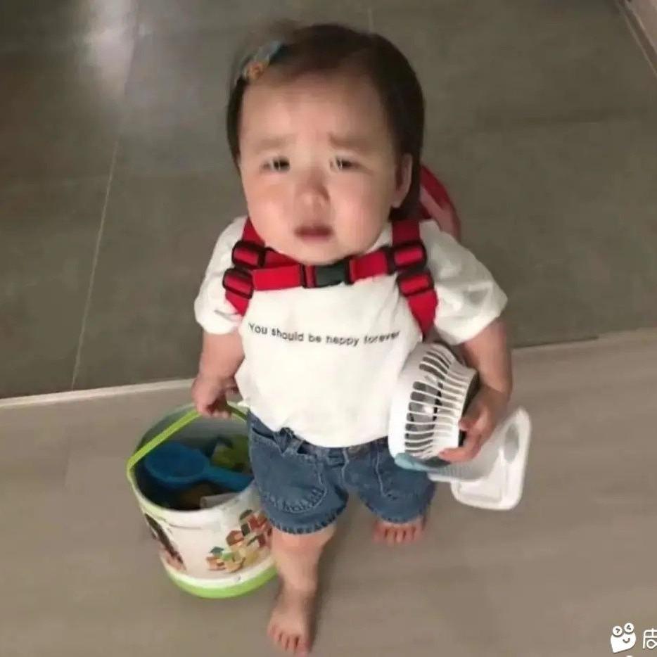 鱼棠