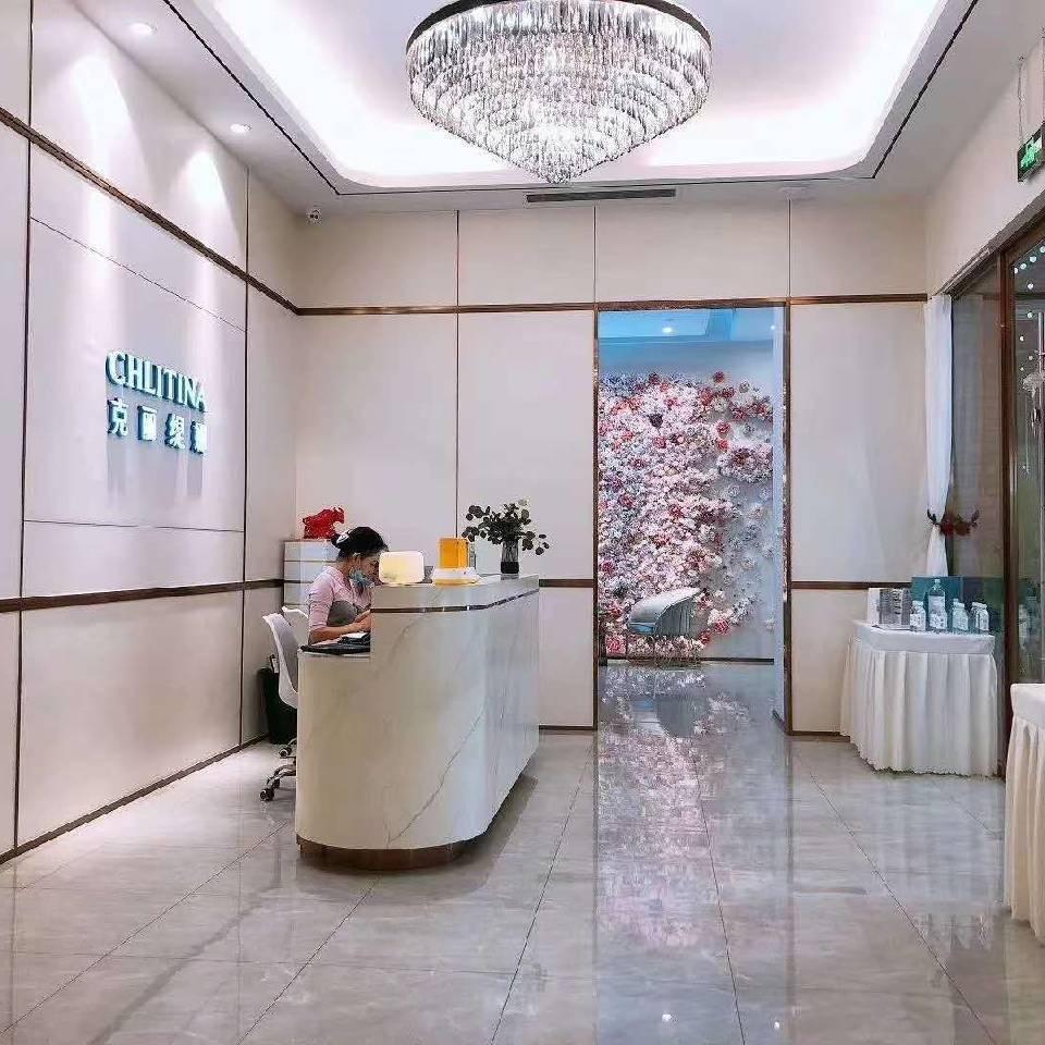 云锦天地克丽缇娜