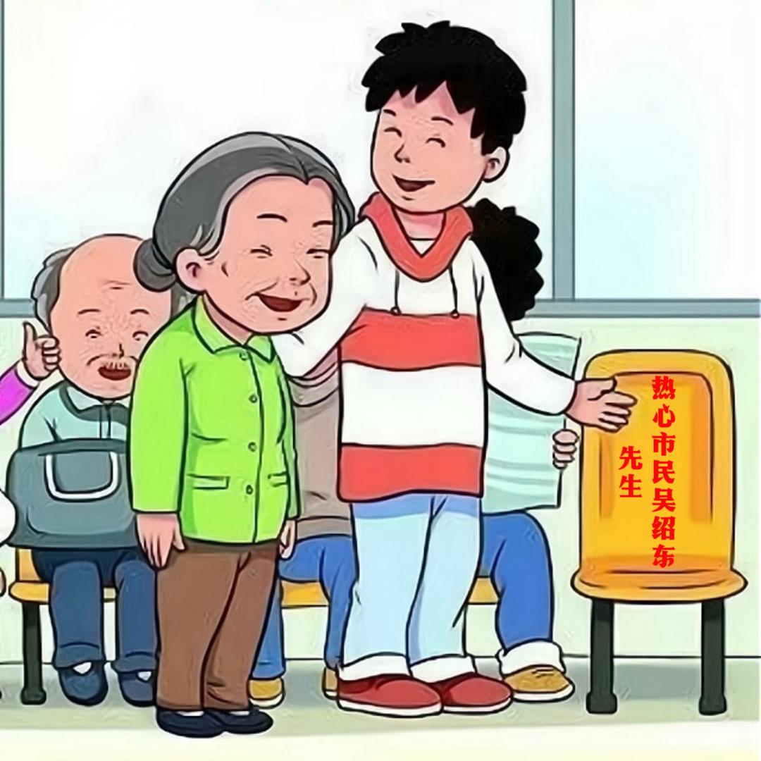 热心市民吴绍东：金堂羊肚菌产业链