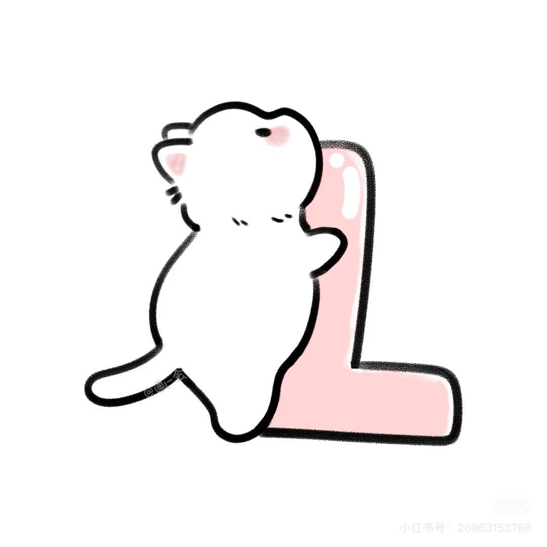 楼下的猫