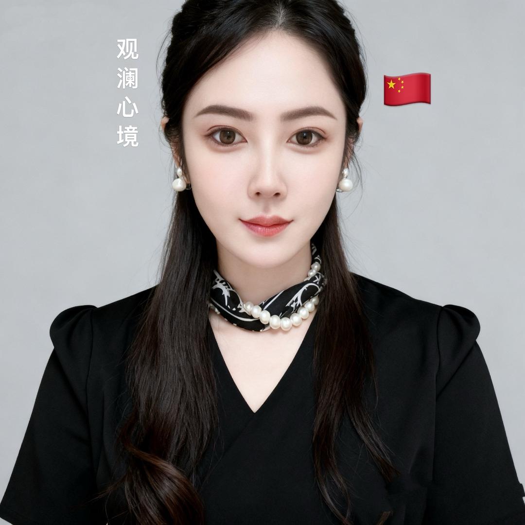 观澜心境疗愈茶空间