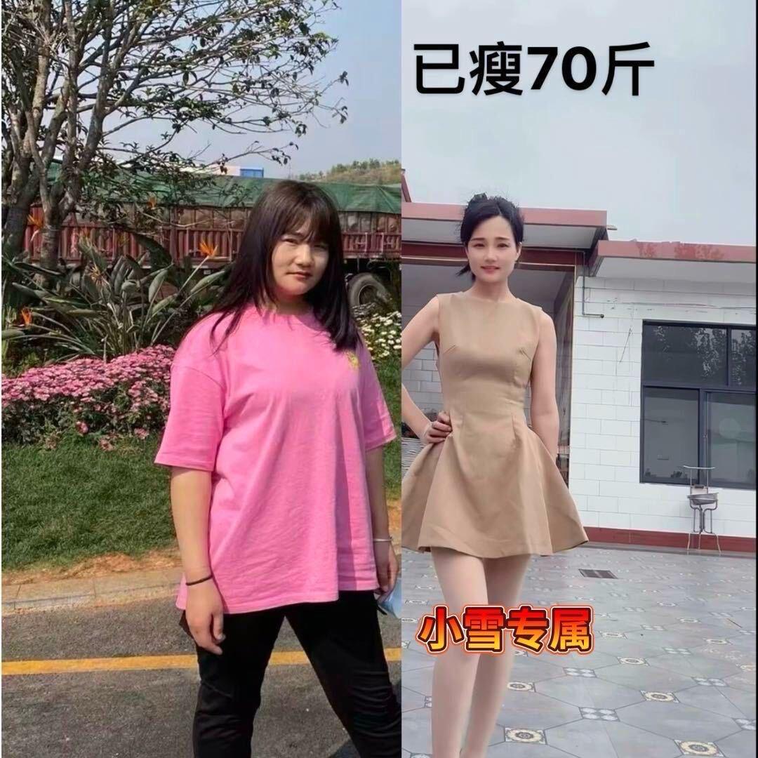 梦中情瓜（小雪）