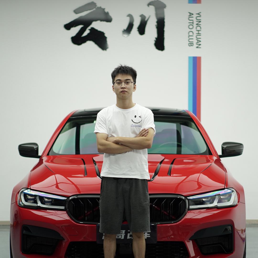 成都涛哥改车