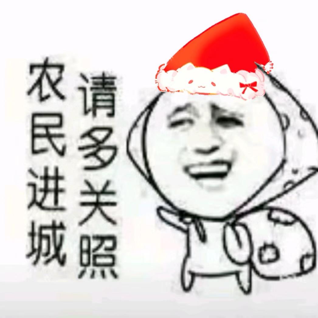 〰️