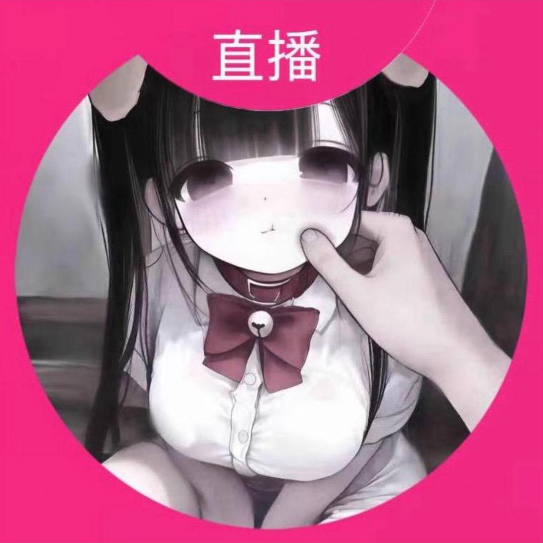 曲奇小饼