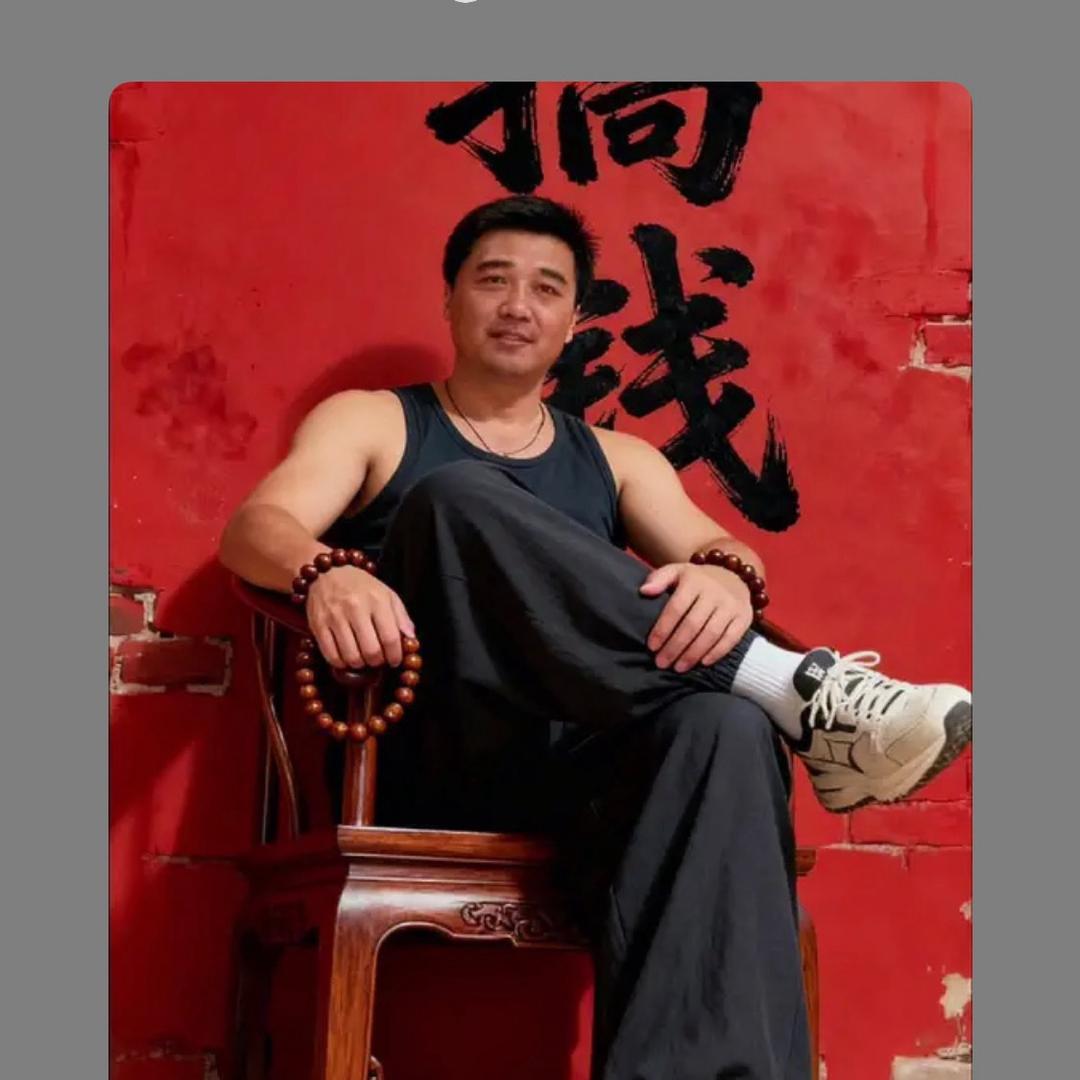 笑看人生