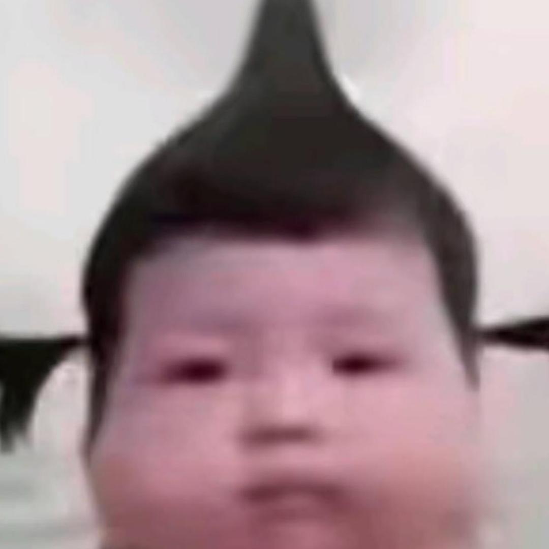 废话小婴儿
