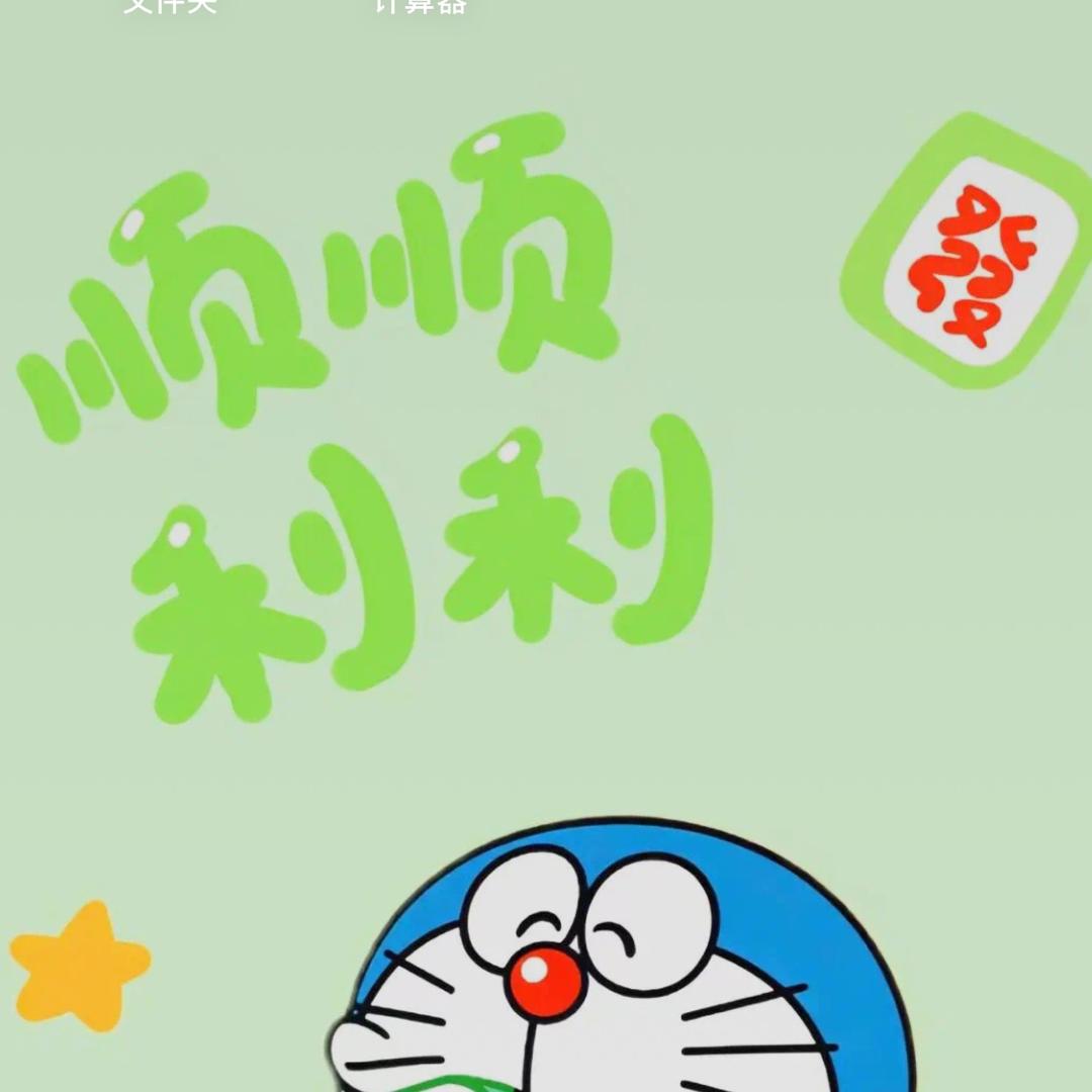 @🌈小陆陆🌈