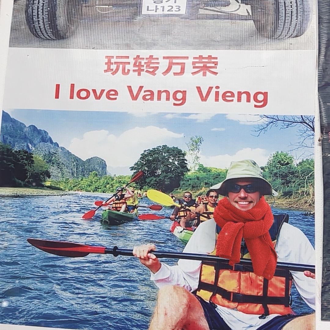 老挝 向导
