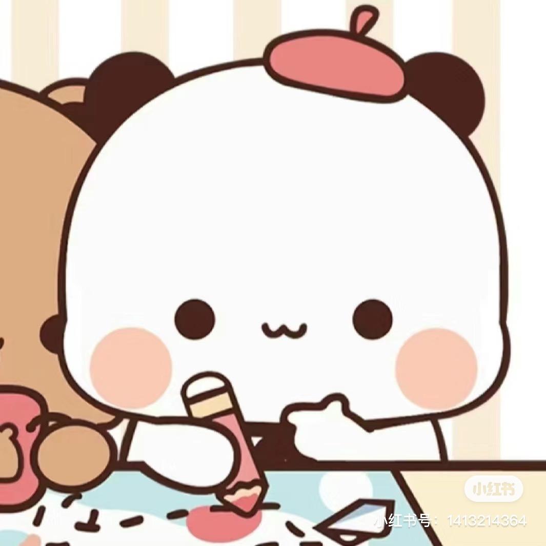 桃子今天穿什么