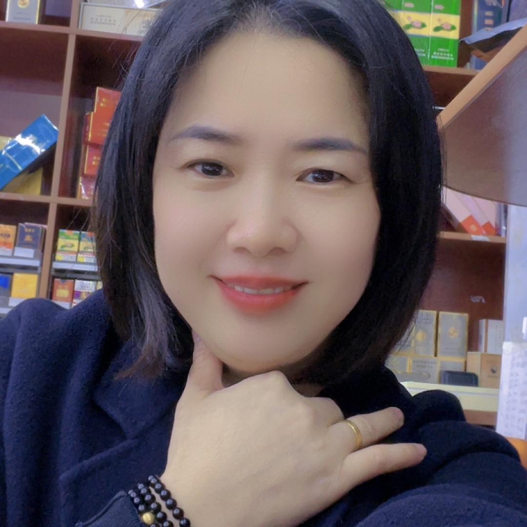 李平