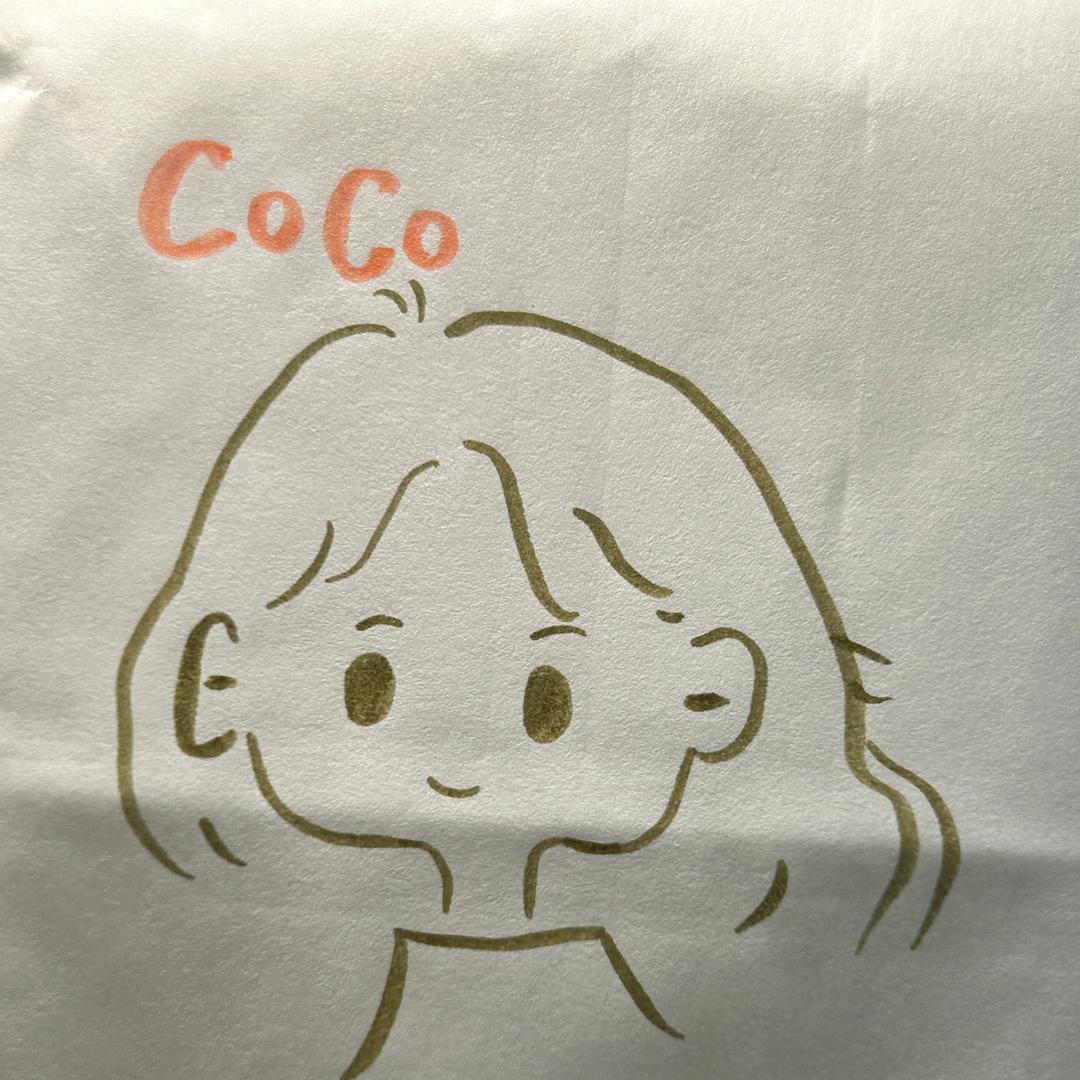 平安喜乐coco(新春版)