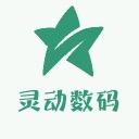 简乐奇数码影音专卖店