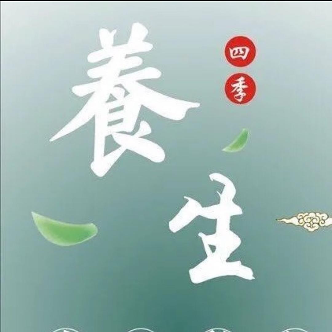 冉冉手指小课堂