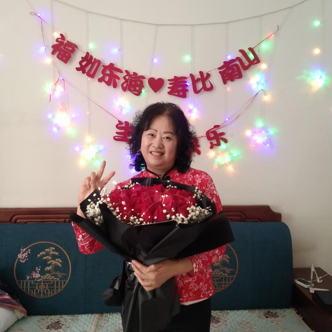 苹儿姐