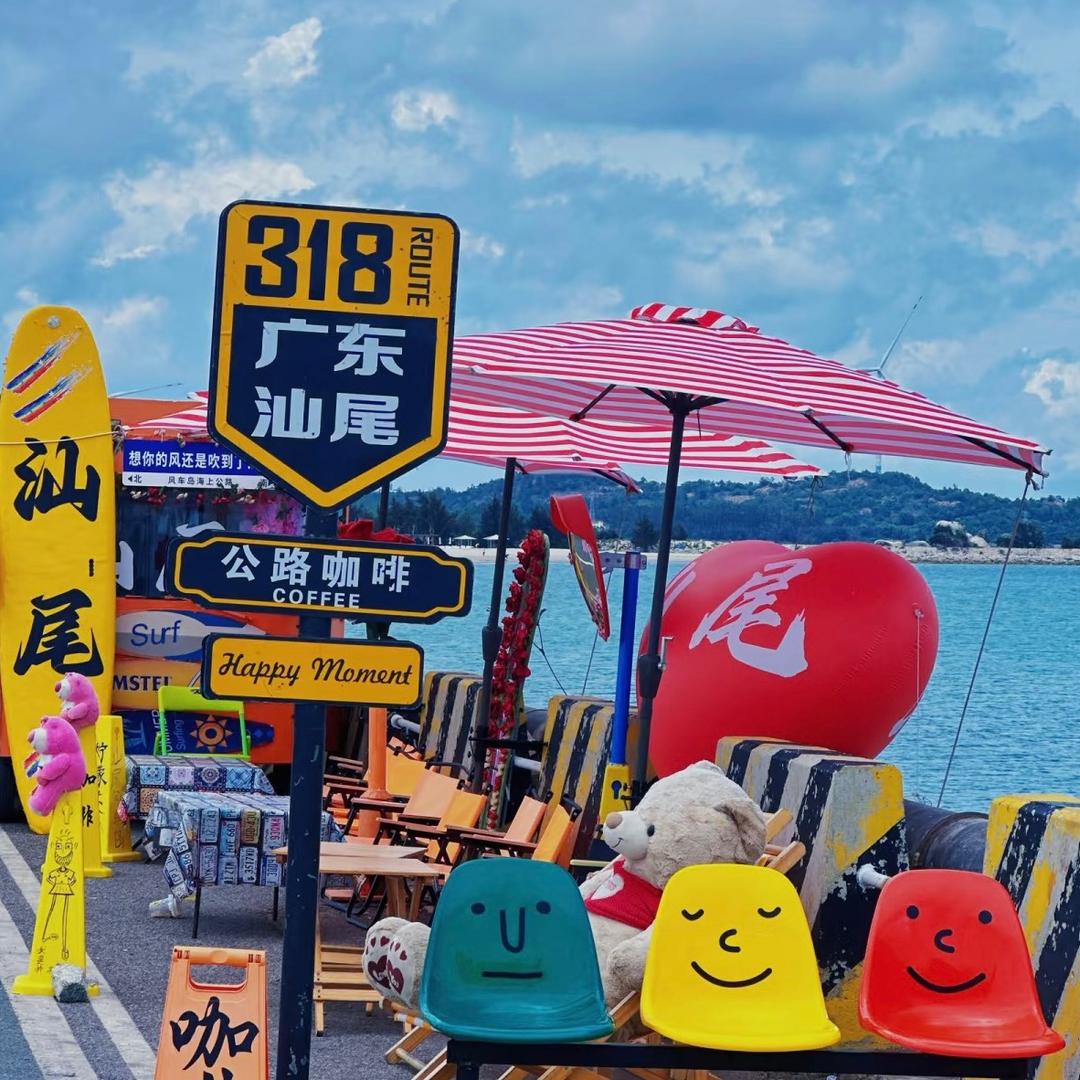 汕尾红海湾包车司机小唐