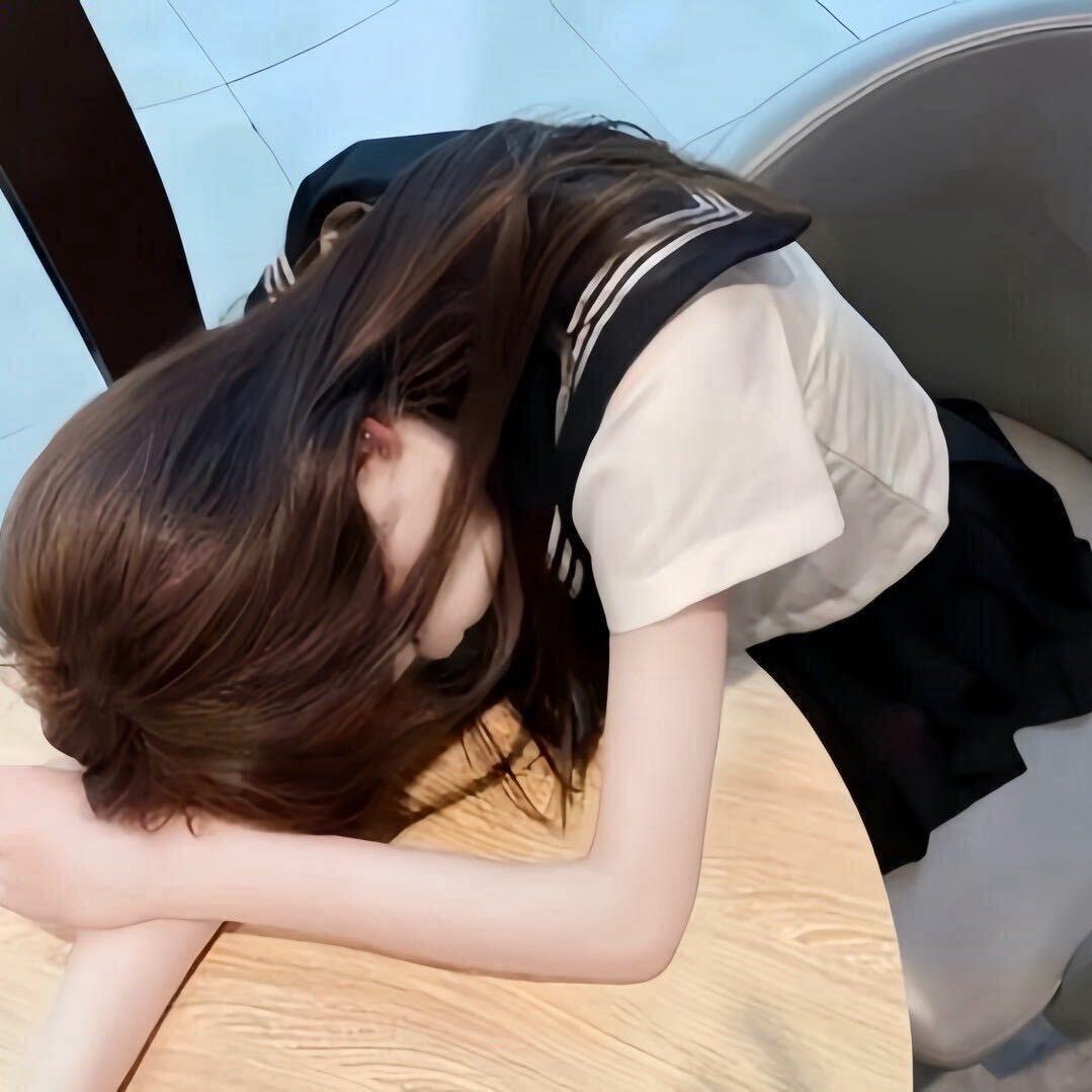 慢冷