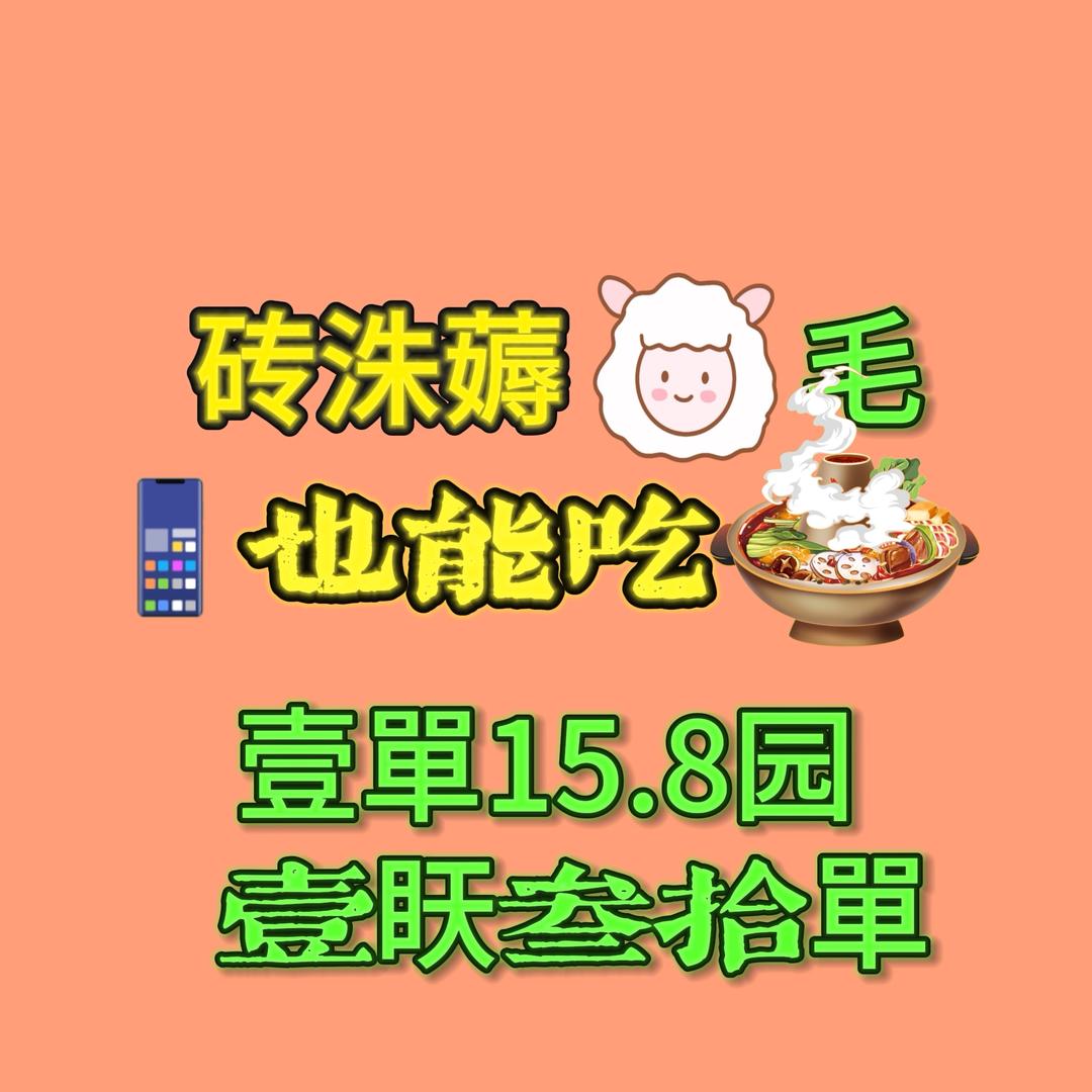 天天有熹🌞