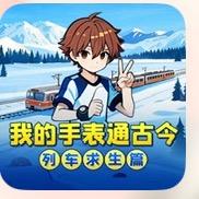 米洛洛品牌童装集合馆