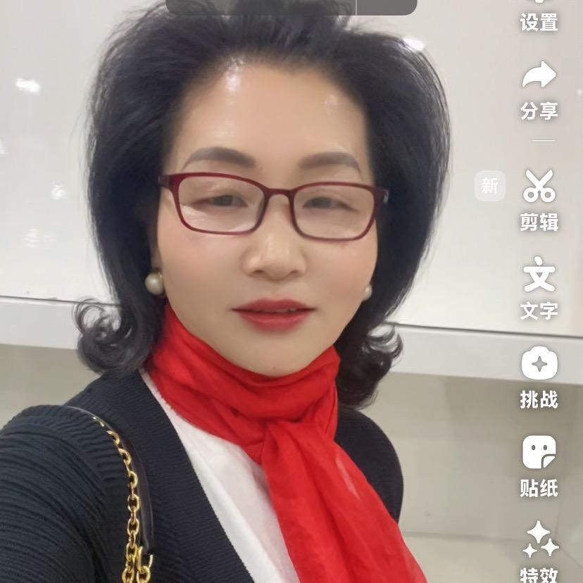 鸿运当头，下午1:10