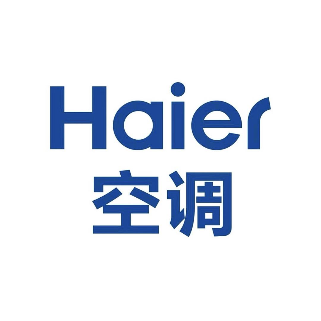 海尔智家Leader空调国补直播间