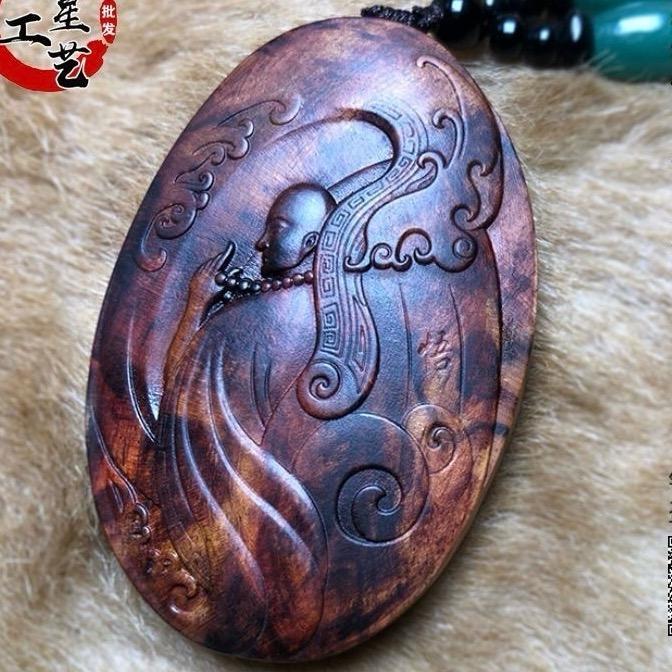 阿泽9（黄花梨）